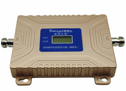 望花双频手机信号放大器200㎡