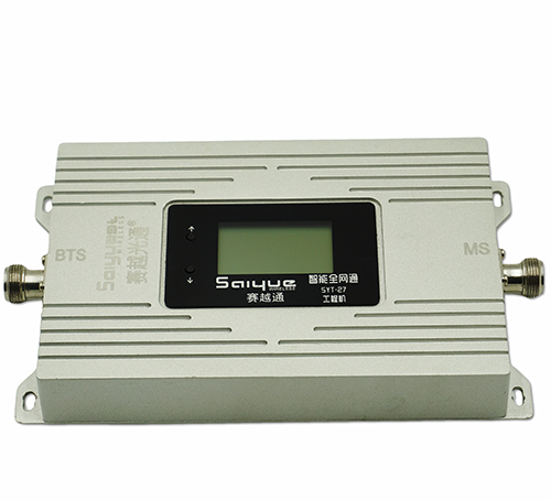 望花双频手机信号增强器800㎡