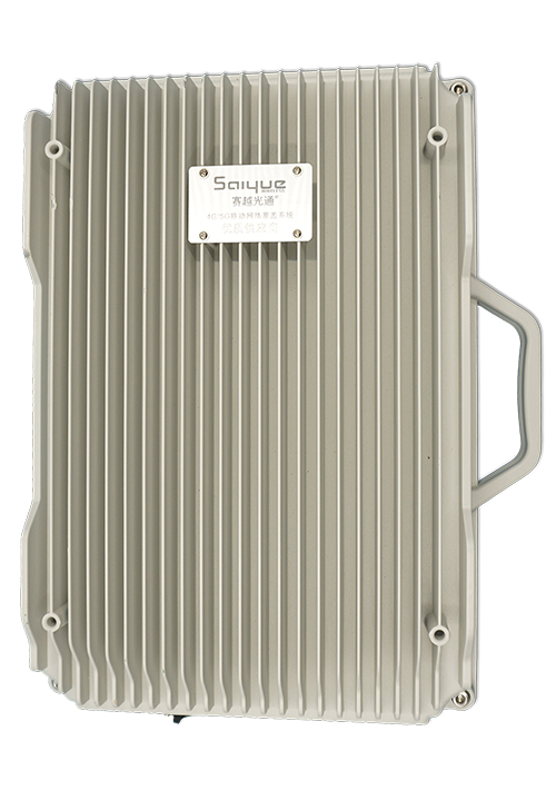 望花单频/双频/三频/四频/五频电信级无线直放站