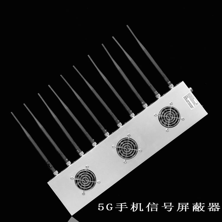 望花外置10天线移动通信干扰器