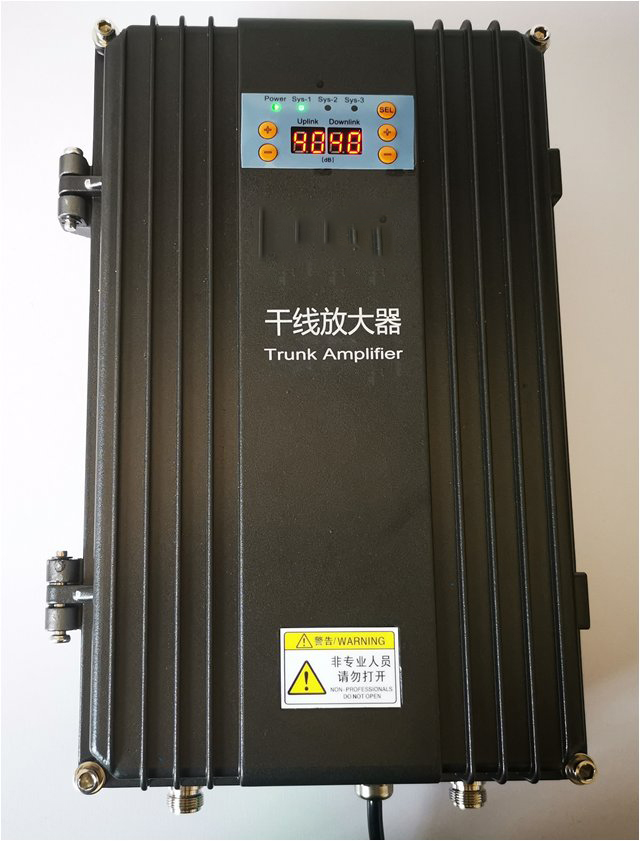  望花FM调频广播双向干线放大器